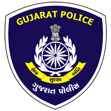 gujarat-police-logo